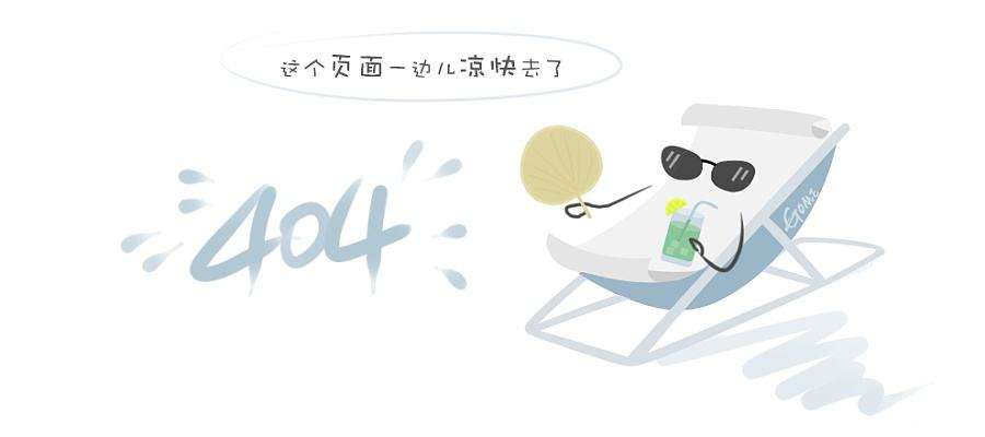 易谷网络